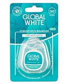 Купить глобал вайт (global white) зубная нить со вкусом свежей мяты с хлоргексидином, 50м в Ваде