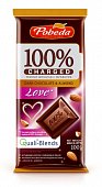 Купить charged love (чаржед) шоколад темный с миндалем, 100г в Ваде