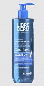 Купить librederm cerafavit (либридерм церафавит) шампунь мягкий физиологический с церамидами и пребиотиком 400 мл в Ваде