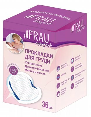 Купить frau comfort (фрау комфорт) прокладки для груди одноразовые для кормящих матерей, 36 шт в Ваде