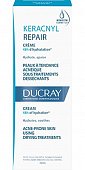 Купить ducray keracnyl repair (дюкрэ), крем для проблемной кожи склонной к акне компенсирующий 50 мл в Ваде