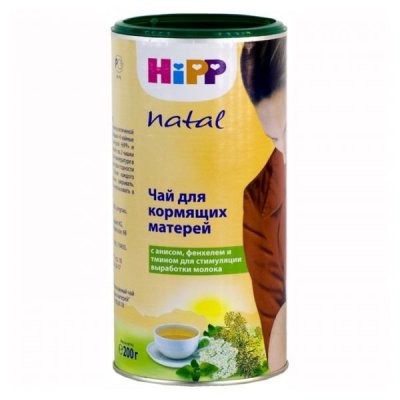 Купить hipp (хипп) чай для кормящих мам для повышения лактации, 200г в Ваде