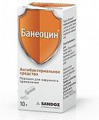 Купить банеоцин, порошок для наружного применения 250ме/г+5000ме/г, флакон 10г в Ваде