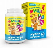 Купить мультивитамины мишки консумед (consumed), таблетки жевательные, 60 шт бад в Ваде