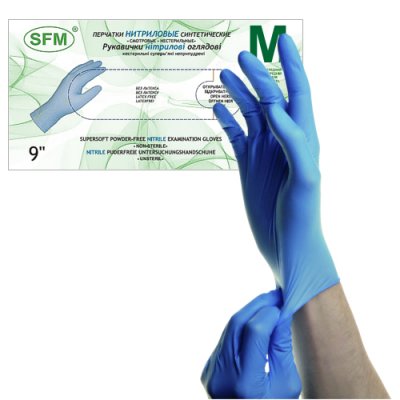 Купить перчатки sfm смотровые нестерильные нитриловые неопудрен текстурир размер xl, 100 пар, голубые в Ваде