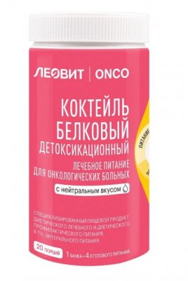 Купить леовит onco коктейль детоксикационный для онкологических больных с нейтральным вкусом, 400г в Ваде