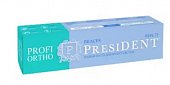 Купить президент (president) профи зубная паста орто "брэйчес", 50мл в Ваде