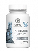 Купить кальций цитрат крымский с витамином д3 и магнием таблетки 500мг, 60 шт бад в Ваде